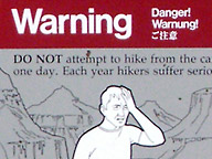 Warning sign on Grand Canyon trail
