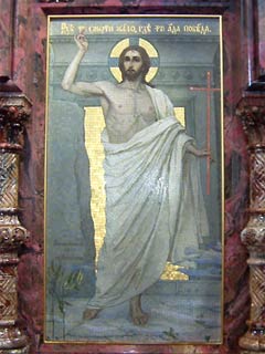 Mosaic of Jesus