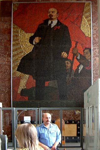 Large mosaic mural of Lenin at Metro station