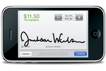 Screenshot of signature