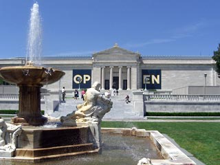 View of south entrance of Cleveland Museum of Art 