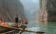 Up the Yangtze thumbnail