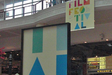 CIFF banners inside Tower City Center