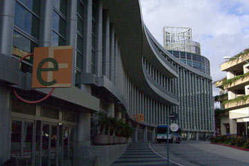 Exterior of Anaheim Convention Center, curving facade with vertical columns