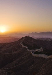 View of the Great Wall of China